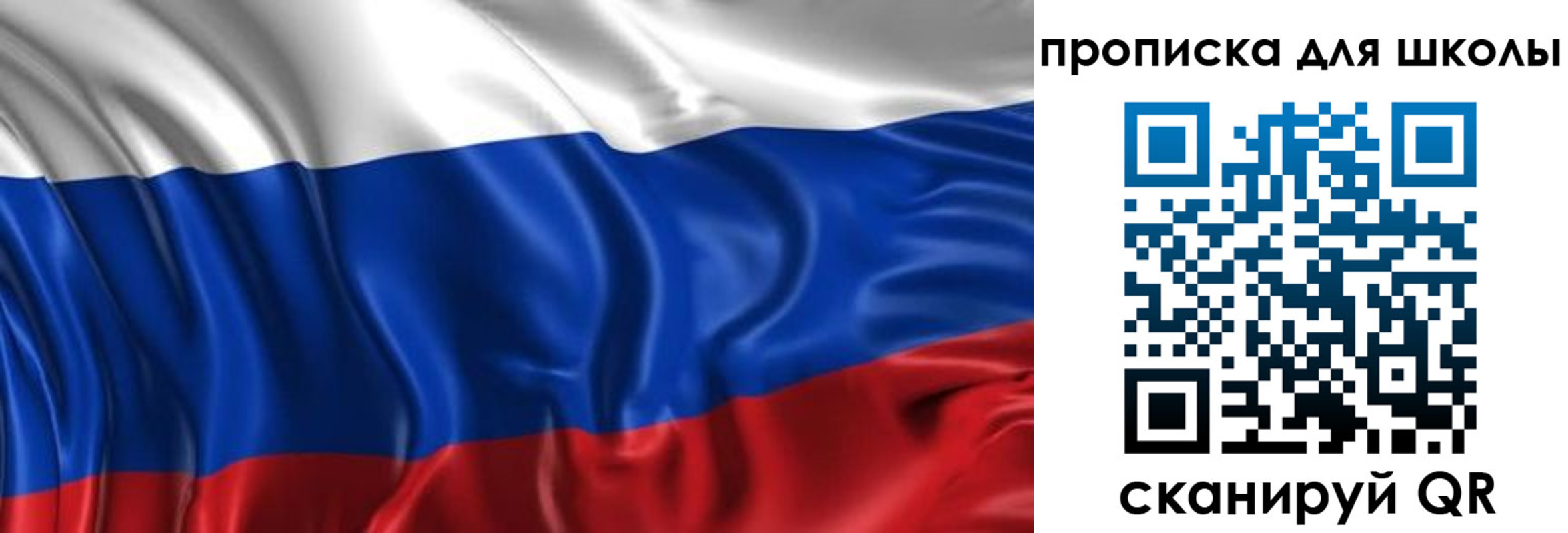 временная регистрация адрес в Александрове