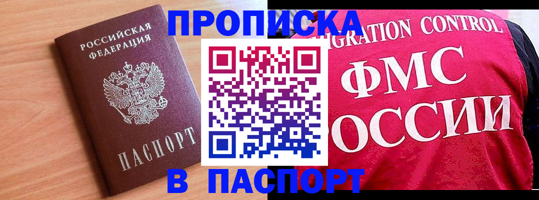 форма 3 в Александрове